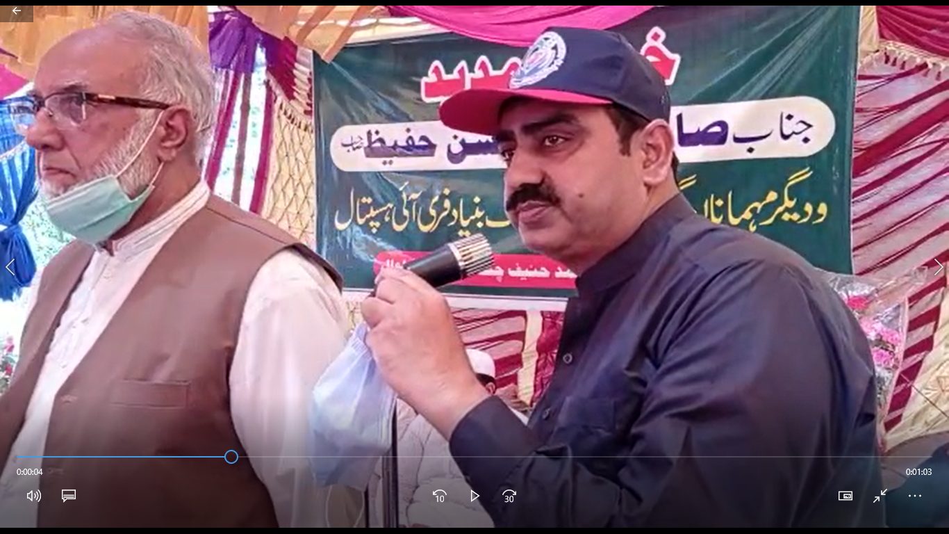 Television coverage
